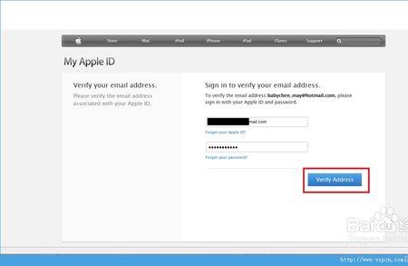 苹果登录itunes商店要验证id