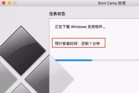 macbook找不到磁盘助手
