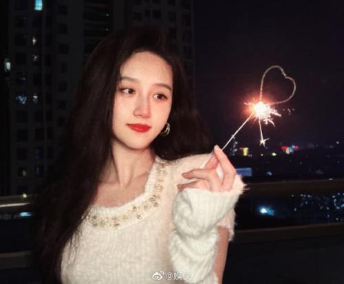 长大后的黄瑶扮演者