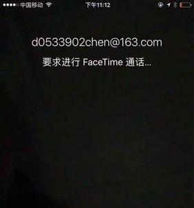 苹果12微信电话接听不了