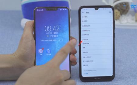 vivo手机呼吸灯怎么开