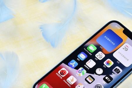iPhone13为什么那么轻