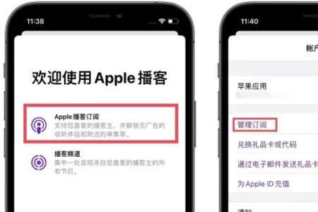 iphonexr升级ios1602怎么卡了