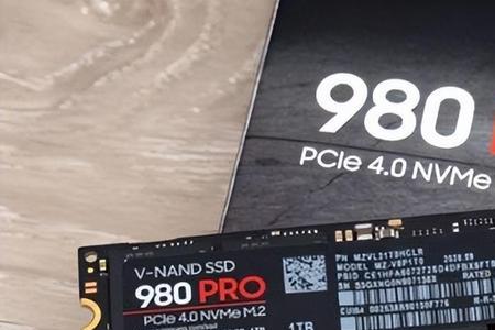 三星860evo为什么便宜