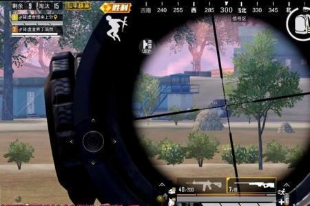 和平精英狙击团竞怎么换awm