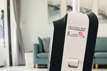 添可slim20怎么关机