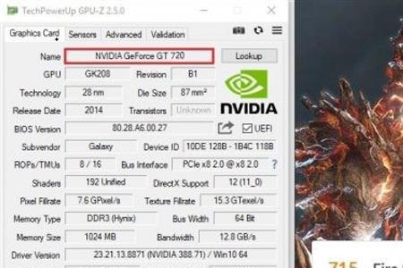 i39100f只识别一根内存