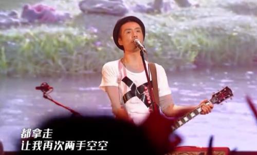 朴树和郑钧熟吗