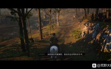大表哥2怎么大窗口