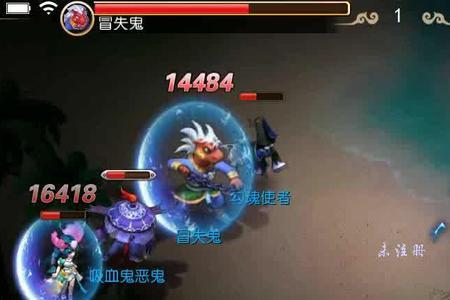 梦幻西游手游雷音魔王哪个耐高
