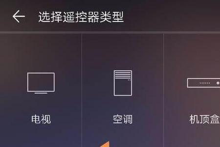 华为手机怎么开无字模式