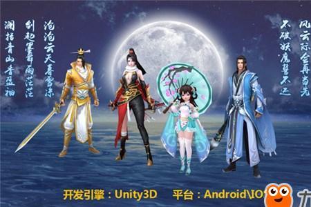 梦回仙域哪个角色厉害