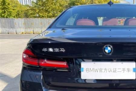 2022款530li尊享豪华和运动区别