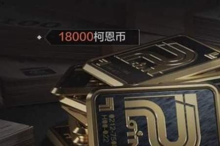 暗区突围苹果xr按键设置