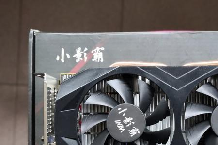 卡诺基rx5808g 评测