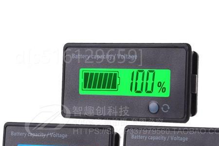 九号铅酸计量板坏了的表现