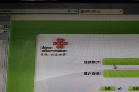 路由器无法重置怎么回事