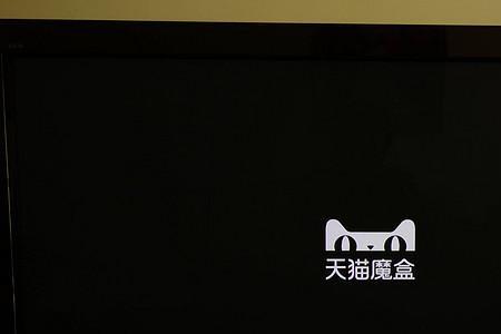 天猫魔盒和普通电视机怎样连接