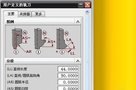 UG导入CAD图形，怎么什么都看不到