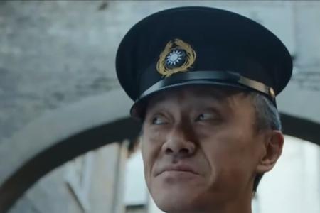 大表哥是什么意思