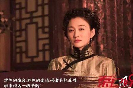 江至林桃小说大结局