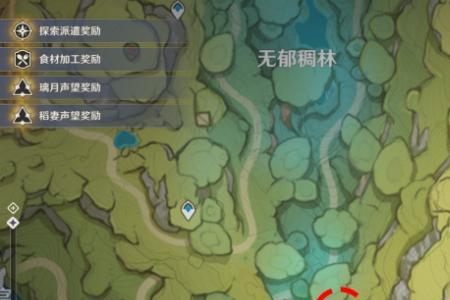 骑士团上面的传送锚点怎么解锁