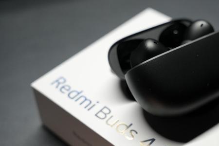 redmibuds4支持低延迟吗