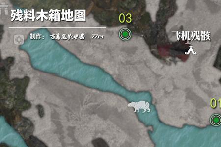 古墓丽影11飞机怎么打