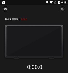 倒放功能这个手机有没有自带