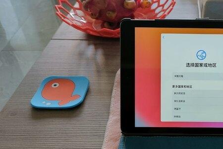 iPad2018电池耗电太快怎么办