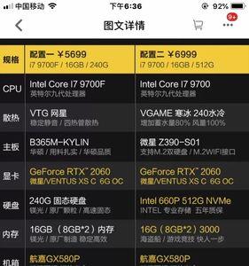 hd7950显卡能玩csgo吗