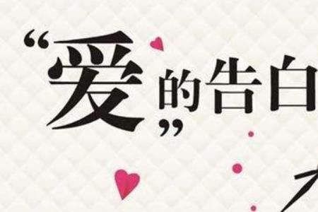 0717是什么意思啊
