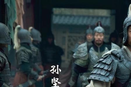 讨伐什么意思