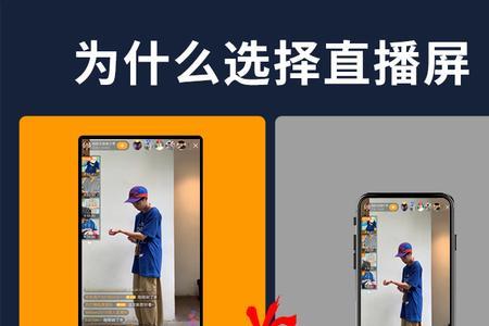抖音没有触屏提示音