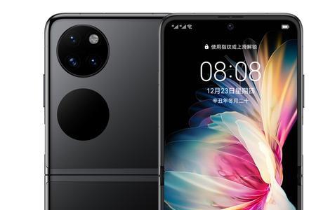 华为双系统的手机哪些比较好