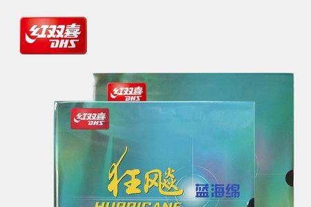 省狂橙怎么灌油