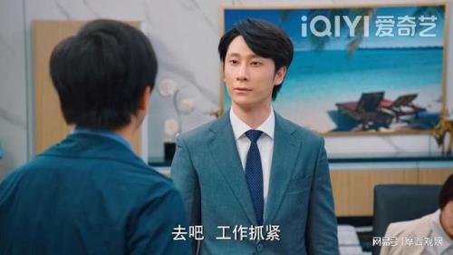 破事精英胡强莫菲会在一起吗