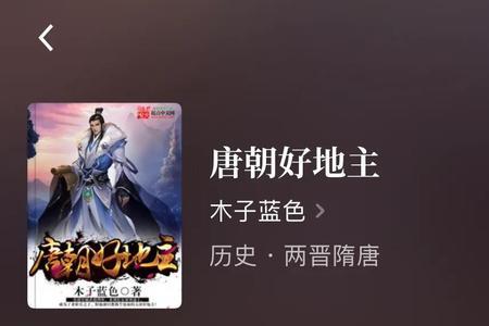 5万字的小说会有多少人读