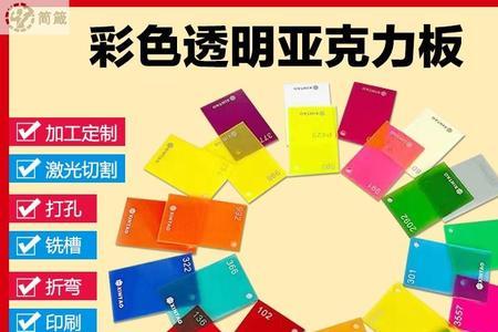 红黄蓝绿青蓝紫口号