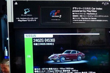 GT5发动不了的车怎么办