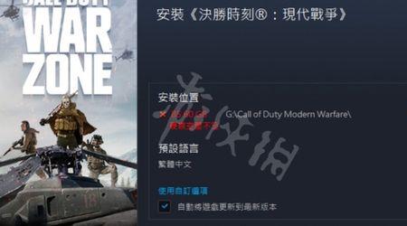 战区2有本体怎么刷枪