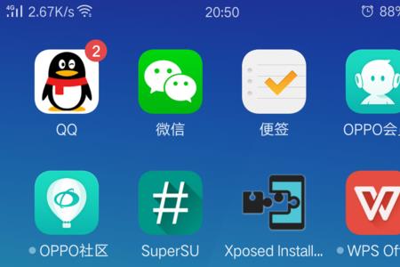 coloros桌面图标怎么都没了