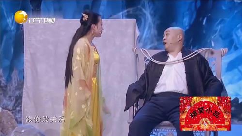 盘丝洞小品程野完整版嘉宾有谁