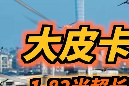 金刚炮行驶中可以直接挂四驱吗
