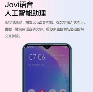 vivo手机4g网开不了怎么办