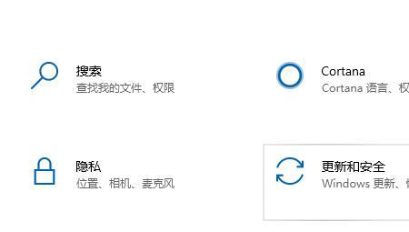 win11安装超过10天怎么退回win10