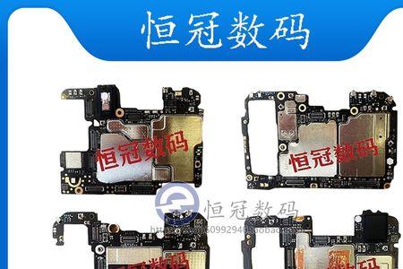 小米9主板漏电有什么后果