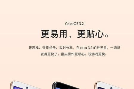 oppoa79kt是全网通吗