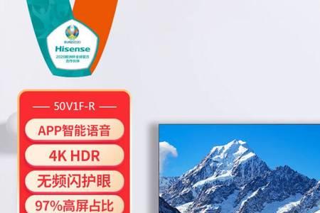 vidaa19参数
