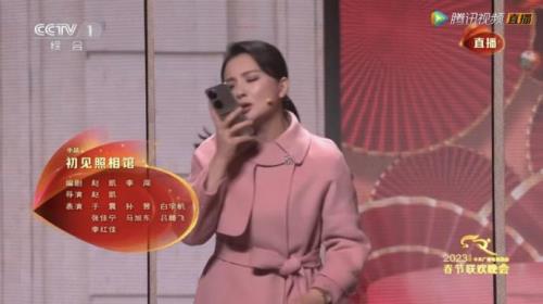 孙茜为何能上春晚